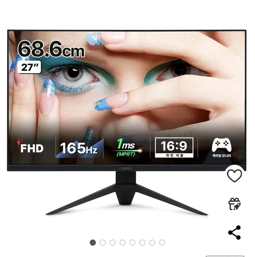 코웰 모니터 CM2710G 165hz FHD 27인치